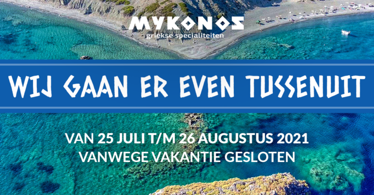 mykonos-facebook-post-vakantie mykonos-facebook-post-vakantie